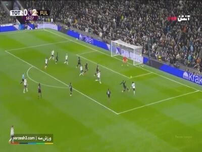  سوپر گل کودوس، گل اول تاتنهام به فولام