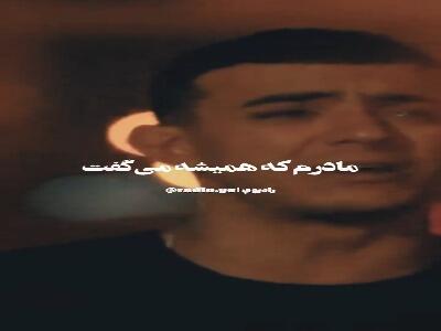  دیالوگ احساسی و ماندگار علی شادمان در سریال یاغی