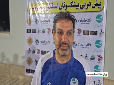  مؤمنی:اگر مدیر می ماندم رسول خطیبی انتخاب من نبود