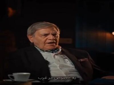  پروتکل تشریفاتی ملاقات زنان و ‌مردان : چه کسی باید بلند شود؟