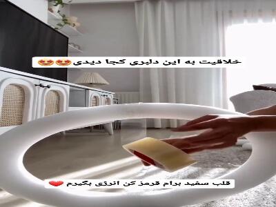  یک خلاقیت ساده برای لوازم منزل