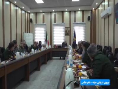  بازدید فرمانده کل سپاه از فعالیت‌های حوزه امنیتی و مردم‌یاری کشور