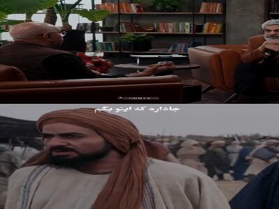  احترام پرویز پرستویی به حضرت امیر در فیلم امام علی (ع)