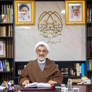  تایید انتخاب ۱۴ رئیس دانشگاه و یک رئیس موسسه پژوهشی