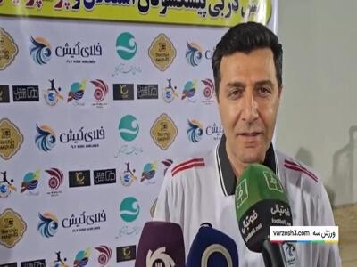  منافی: ساپینتو پر حاشیه است اما استقلال را میشناسد