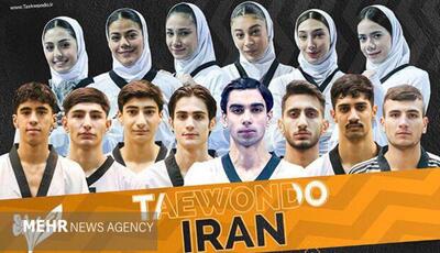  برنامه مبارزات تکواندوکاران امید ایران در رقابت‌های جهانی مشخص شد
