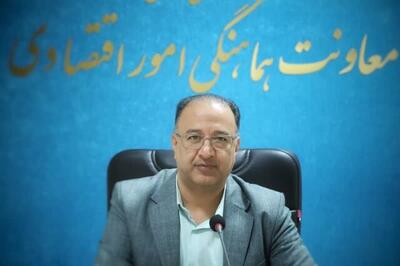  پاسخ مدیرکل امور اقتصادی استانداری کرمان درباره بالا بودن قیمت در برخی شهرستان‌ها