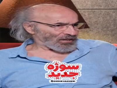 کیانوش عیاری (کارگردان سریال روزگار قریب): بازی مهران رجبی خیره کننده است