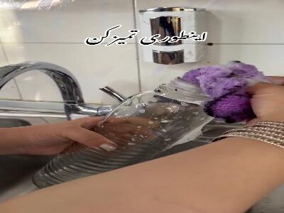  یک بطری شور عالی