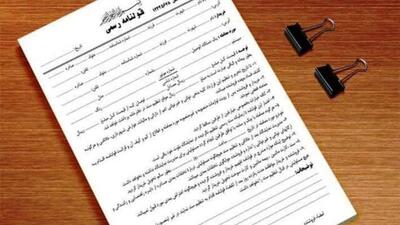  قولنامه‌ها از چرخه اعتبار خارج می‌شود؛ انجام همه معاملات ملکی فقط با سند رسمی