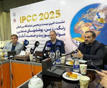  برگزاری بیست و پنجمین نمایشگاه رنگ و رزین با حضور 303 شرکت داخلی و خارجی