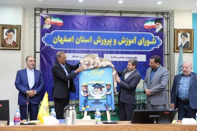 استاندار اصفهان: طرح همیار گاز فرصتی ارزشمند برای نهادینه‌سازی مصرف بهینه انرژی است