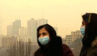  آلودگی هوا با ما چه می‌کند؟