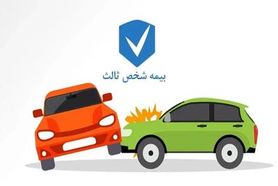  خبر خوش برای رانندگان؛ جریمه‌های بیمه شخص ثالث بخشیده شد