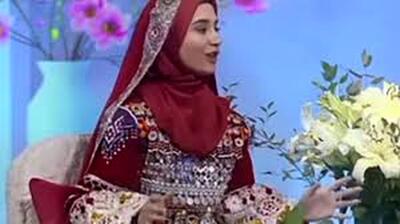  تبلیغات صداسیما‌ی افغانستان سوژه خنده شد