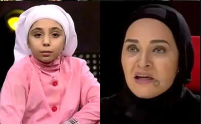  تغییر چهره شرکت‌کننده کودک عصر جدید در کنار رویا نونهالی