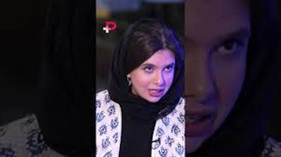  صحبت‌های جسورانه نفس بازغی درباره طلاق پدر و مادرش