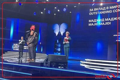  اعطای جایزه ویژه جشنواره فیلم اوراسیا به مجید مجیدی