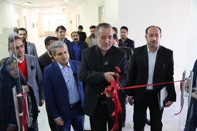  افتتاح رسمی دو بخش ایوان و حجره در پارک علم و فناوری خراسان جنوبی