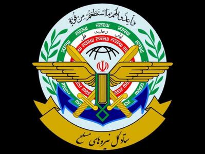  ستاد کل نیروهای مسلح اقدام ضدایرانی استرالیا علیه سپاه را محکوم کرد