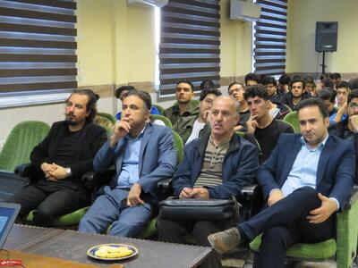  برگزاری همایش آشنایی با خدمات و امکانات مراکز رشد و پارک‌ علم و فناوری در دانشکده ملی مهارت خدادادی بندرانزلی