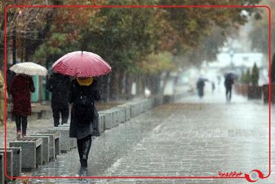  روزهای پربارش در راه است