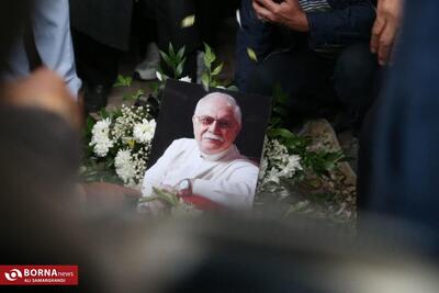  مراسم خاکسپاری استاد ناصر مسعودی