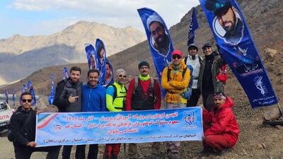  صعود ۳۵۰ کوهنورد به «برف‌انبار قم» در نخستین رویداد شهدای کوهنورد