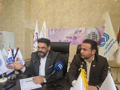  لرستان در ضریب نفوذ بیمه از میانگین کشور پیشی گرفت / پرداخت ۴ هزار میلیارد تومان خسارت