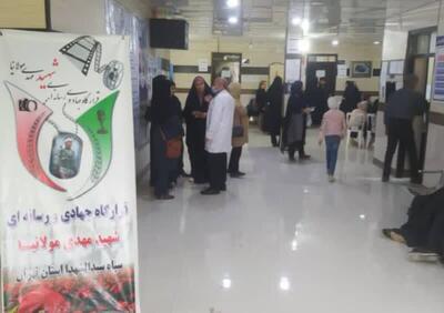  تقویت سلامت مناطق محروم خرمشهر؛ دو اردوی جهادی بسیج با ارایه ۲ هزار و ۵۰ خدمت برگزار شد