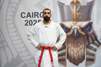  صالح اباذری نایب قهرمان کاراته جهان شد