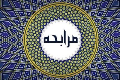  آغاز پذیره نویسی اوراق مرابحه عام دولت در فرابورس ایران