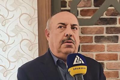  خاک چینی ایران به جمع استخراج‌ کنندگان مستقیم طلا می‌ پیوندد