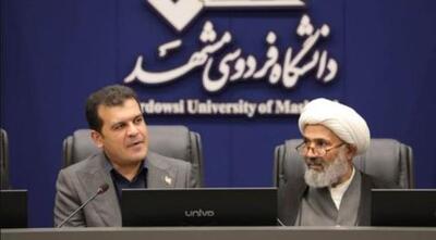  هم‌افزایی دولت و مجلس به منظور توسعه زیست‌بوم دانش‌بنیان