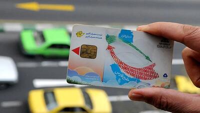  انتقاد مجلس از تاخیر در انتقال سهمیه سوخت به کارت‌های‌ بانکی