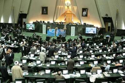  جلسه سه‌شنبه مجلس در دو شیفت برگزار می‌شود