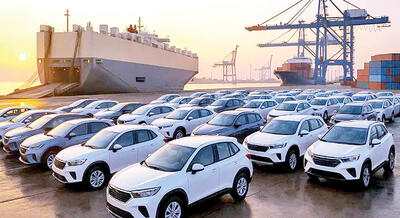  تمدید مهلت ثبت‏‏‏‏‌نام در سامانه خودروهای وارداتی