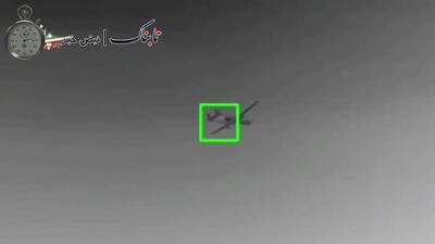  لحظه انهدام پهپاد پیشرفته اسرائیل توسط پدافند ایرانی+فیلم
