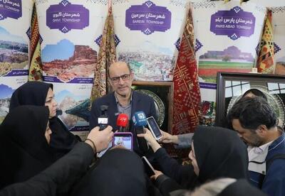  احداث دهکده سلامت دستاورد همایش سرمایه‌گذاری - اکونیوز