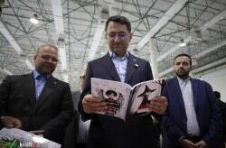  بازدید مدیرعامل سازمان منطقهٔ آزاد کیش از ششمین نمایشگاه کتاب | اقتصاد24