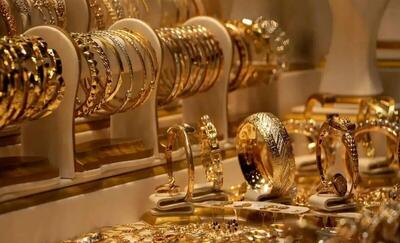  هشدار: طلا در مسیر انفجار قیمت | اقتصاد24