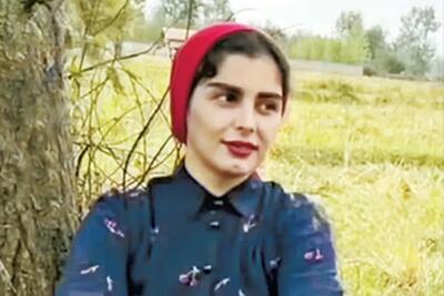  راز قتل سارا شمشادی، عروس فومنی | اقتصاد24