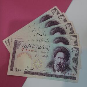  عمر کوتاه ۱۰ تومانی؛ روایت زوال ارزش پول ملی | اقتصاد24