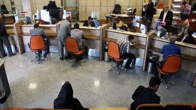  طرح جدید بانک مرکزی: چگونه کارت خرید ۵۰۰ میلیونی بگیریم؟