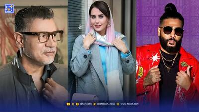  ملاقات عجیب علی دایی و ساسی مانکن؛ الناز شاکردوست باز هم با یک استایل مشابه!