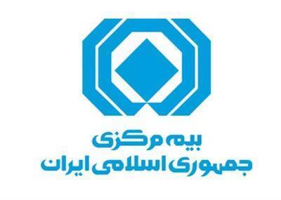 جرائم دیرکرد بیمه شخص ثالث بخشیده شد - سایت خبری اقتصاد پویا
