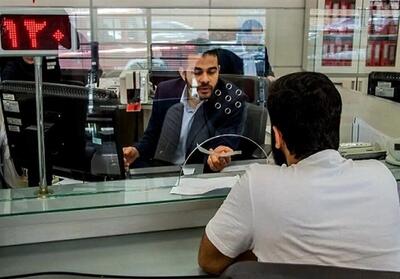  نحوه فعالیت بانک‌ها در استان تهران / این پنج منطقه تهران امروز بانک باز است