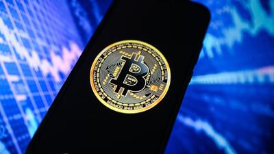  قیمت بیتکوین و ارزهای دیجیتال ۹ آذر ۱۴۰۴