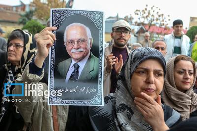  تصاویر: تشییع پیکر استاد «ناصر مسعودی» در رشت