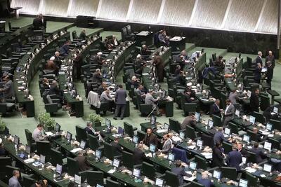  نماینده مجلس: جلسه سه‌شنبه مجلس در دو شیفت برگزار می‌شود